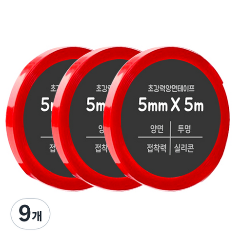 다다 초강력 양면테이프 5mm x 5m, 투명, 9개