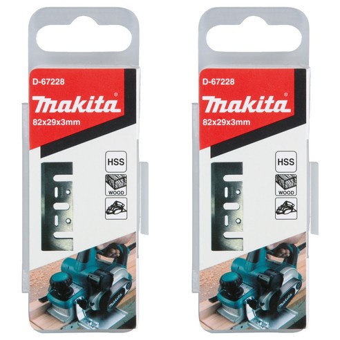 마끼다 HSS 대패 날 2 per PKG 82mm D-67228, 2개