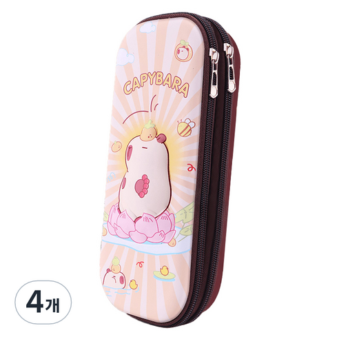 알로데 귀여운 카피바라 신학기 필통 2단, TYPE09 연꽃 카피바라(베이지), 4개