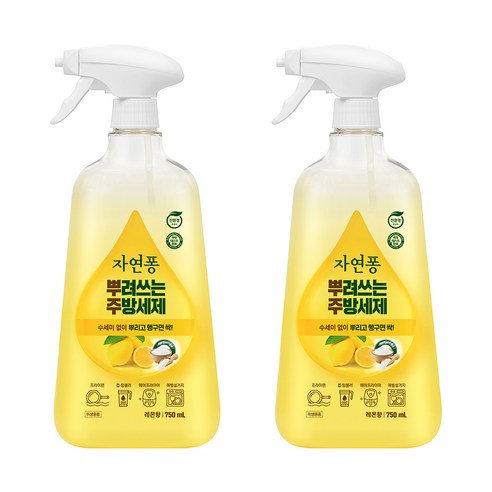 자연퐁 뿌려쓰는 주방세제 용기형 레몬향, 2개, 750ml