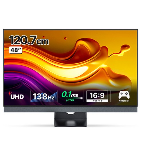 oled모니터 한성컴퓨터 4K UHD OLED 138Hz USB Type C HDR 게이밍 모니터, 120.7cm, TFG48U13P OLED