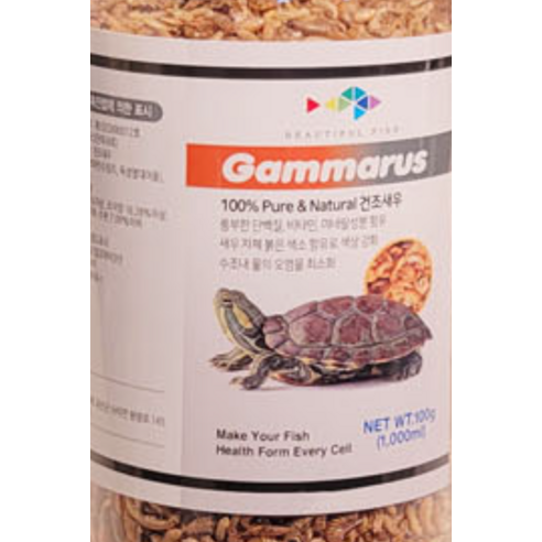밥 안 먹는 거북이도 싹 비우는 마법, 레인보우 감마루스 사료!