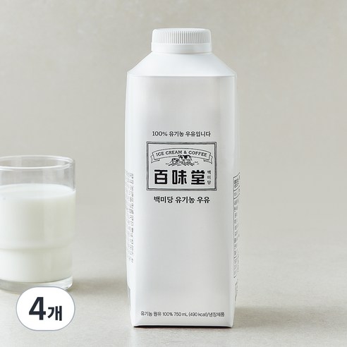 백미당 유기농 우유, 750ml, 4개