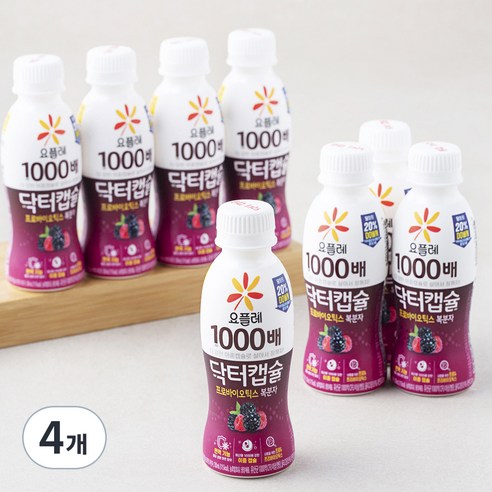 요플레 닥터캡슐 프로텍트 복분자, 130ml, 8개입, 4개