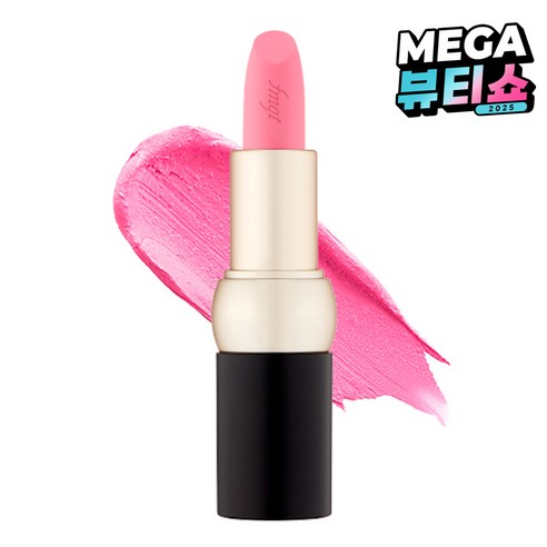 더페이스샵 fmgt 뉴 볼드 벨벳 립스틱, 12 슬링백핑크, 3.5g, 1개