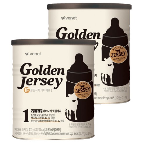 아이배냇 골든저지 IF 분유 1단계, 400g, 2개
