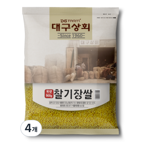 대구상회 국내산 찰기장쌀, 500g, 4개