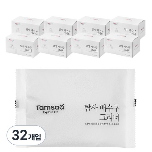 탐사 배수구 크리너, 150g, 32개