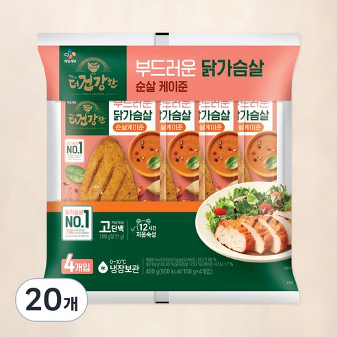 THE더건강한 닭가슴살 순살케이준, 100g, 20개