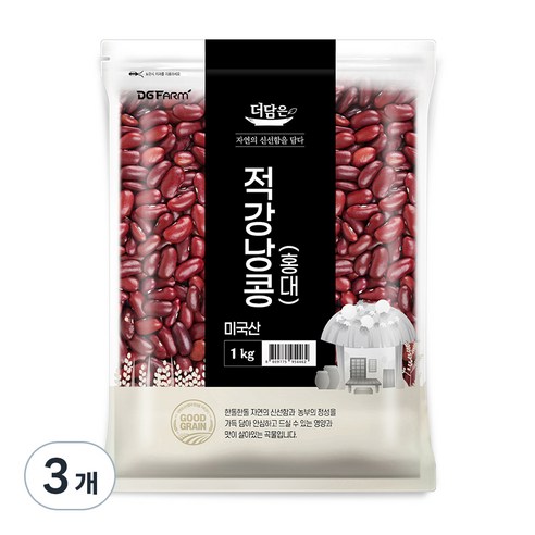 더담은 적강낭콩 홍대, 1kg, 3개