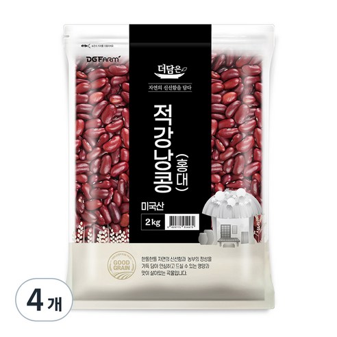 더담은 적강낭콩 홍대, 2kg, 4개