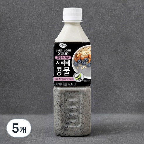 맑은물에 참좋은 국산 서리태콩물, 500ml, 5개