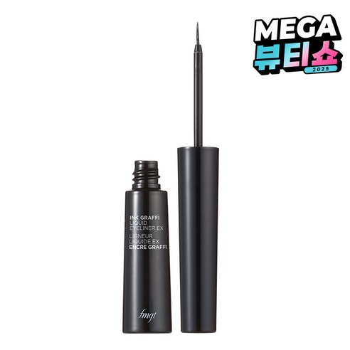 더페이스샵 fmgt 잉크그라피 리퀴드 라이너 EX 5.5g, 01 딥블랙, 1개