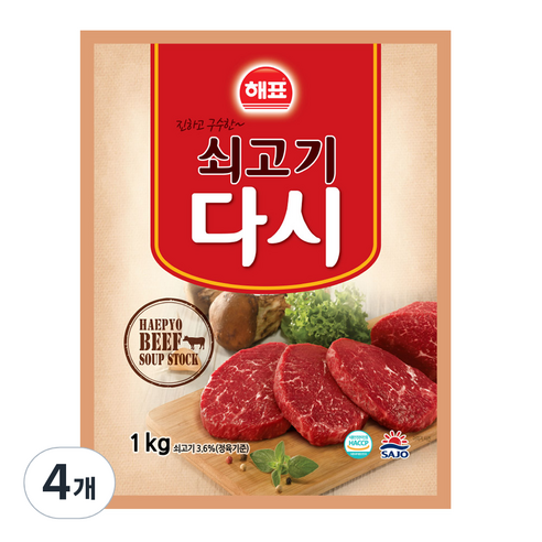 해표 쇠고기다시, 1kg, 4개