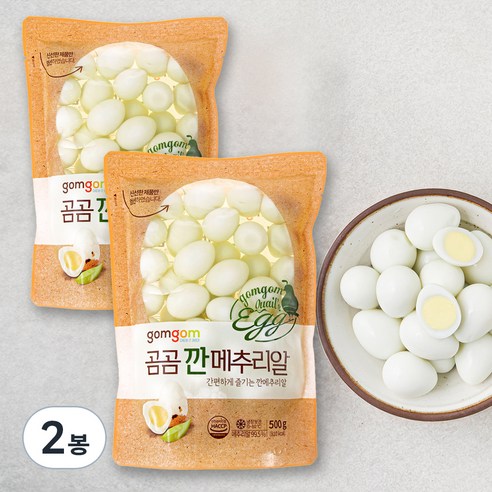 곰곰 깐메추리알, 500g, 2봉