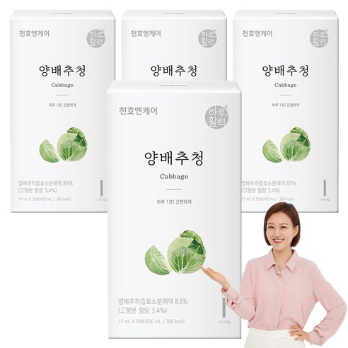 천호엔케어 양배추청, 15ml, 120개
