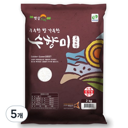 수향미 2024년산 햅쌀 골든퀸 3호 백미 상등급, 2kg, 5개