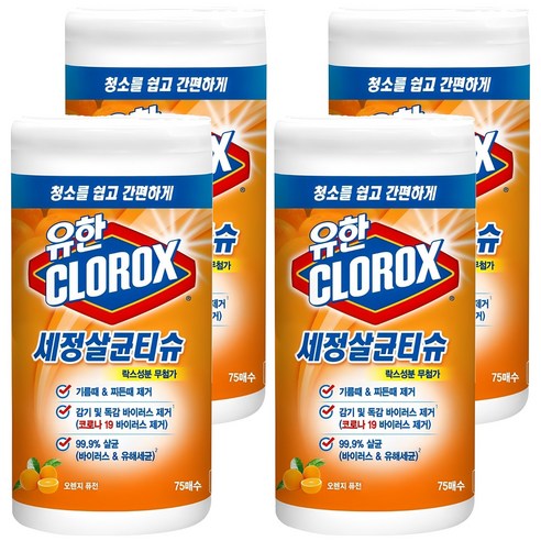 크로락스 세정살균티슈 오렌지 퓨전 75매, 4개