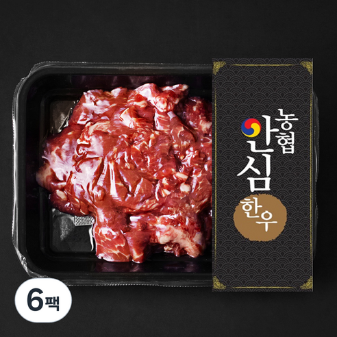 농협안심한우 양지 세절 1등급 국거리용 (냉장), 300g, 6팩