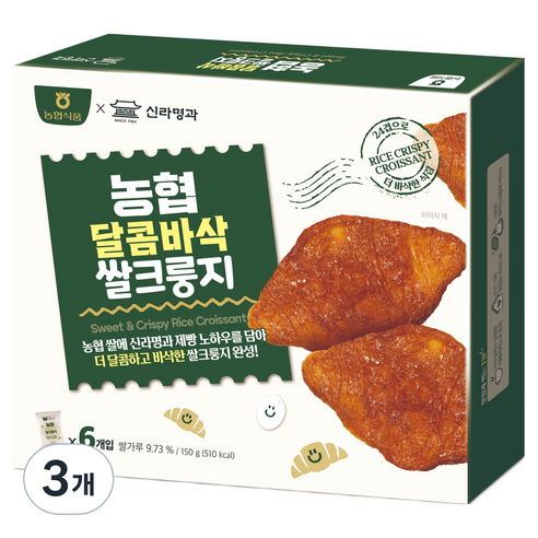 농협식품 달콤바삭 쌀크룽지, 3개, 150g
