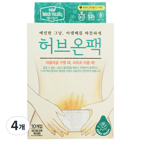 메디힐리 허브온팩 10p, 4개