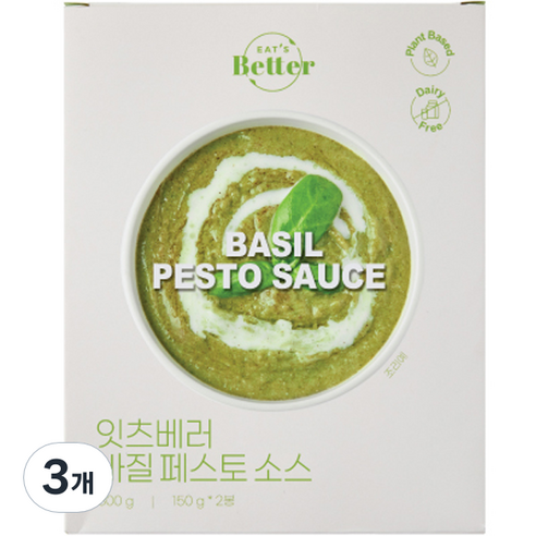 잇츠베러 바질 페스토 소스 2p, 300g, 3개