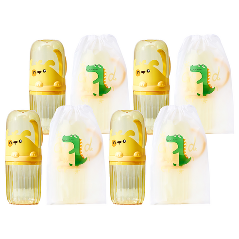 아우라팸 어린이 양치컵 칫솔 케이스, 노랑, 4개