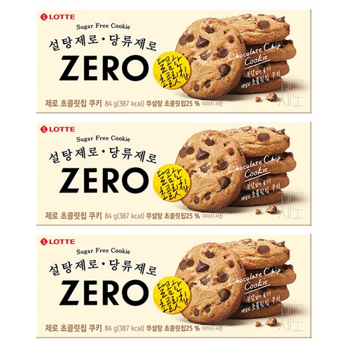 롯데제로 초콜릿칩 쿠키, 84g, 3개