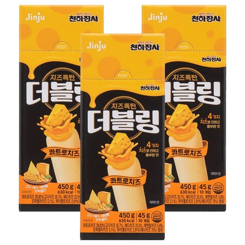 더블링 천하장사 콰트로치즈 소세지, 450g, 3개