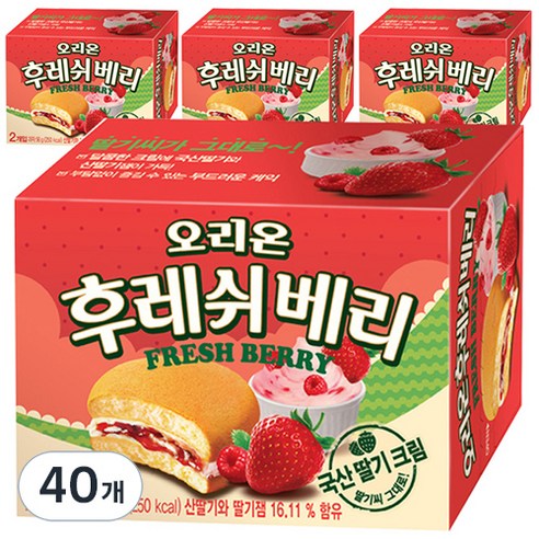 오리온 후레쉬 베리, 56g, 40개