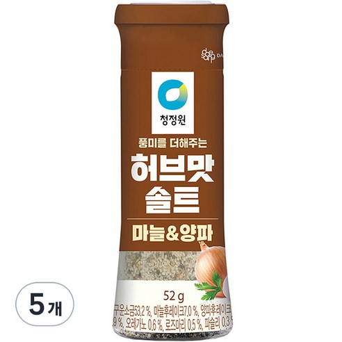 청정원 허브맛솔트 마늘&양파, 52g, 5개