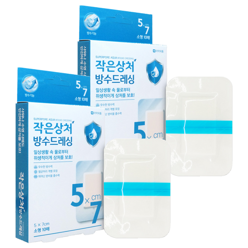 밴드골드 슈퍼포아 아쿠아 멸균반창고, 10개입, 2개