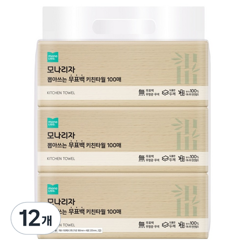 모나리자 뽑아쓰는 무표백 키친타올, 100개입, 12개