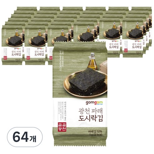 곰곰 광천 파래 도시락김, 5g, 64개