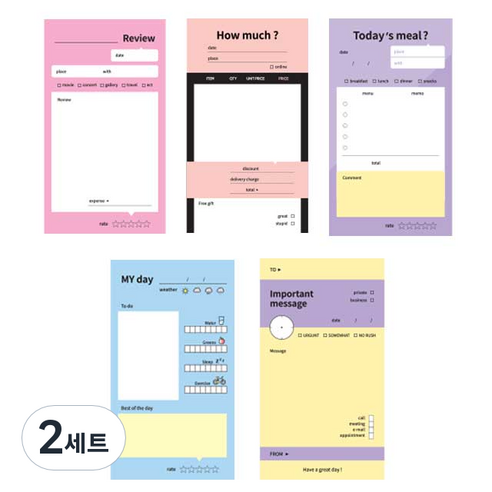 퍼니메이드 다꾸 떡메모지 100p x 5종 세트, 2세트, 리뷰, 마이데이, 하우머치, 투데이밀, 메시지
