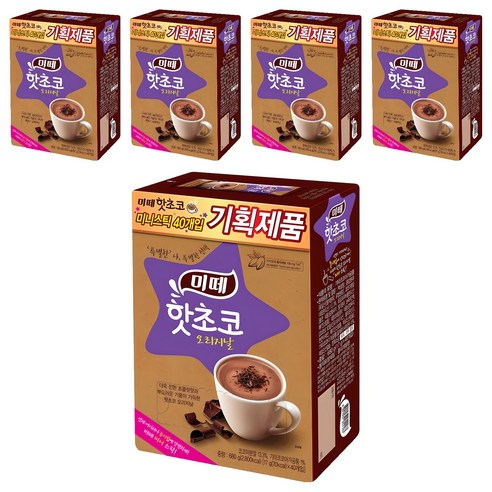 미떼 핫초코 오리지날, 17g, 40개입, 5개