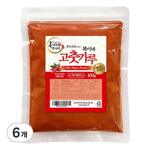 복이네먹거리 베트남 고운 고춧가루 매운맛 소스용, 100g, 6개