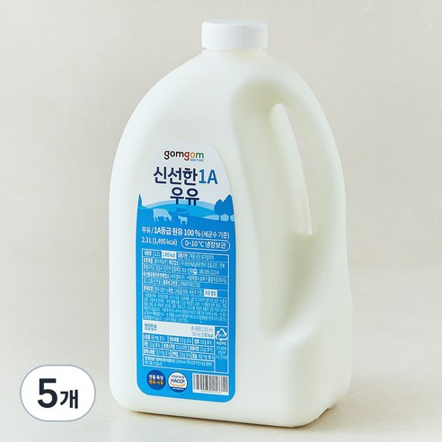 곰곰 신선한 1A 우유, 2.3L, 5개