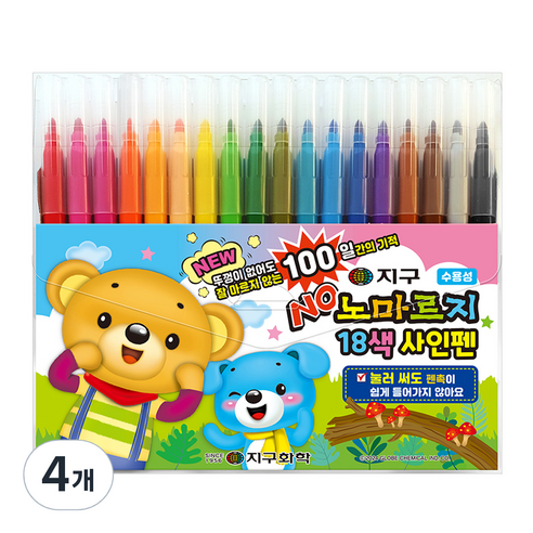지구화학 노마르지 사인펜, 18색상, 72개