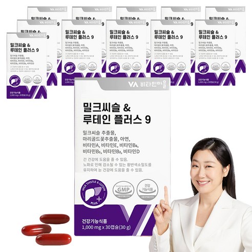 비타민마을 밀크씨슬 루테인 플러스 9 30g, 30정, 12개