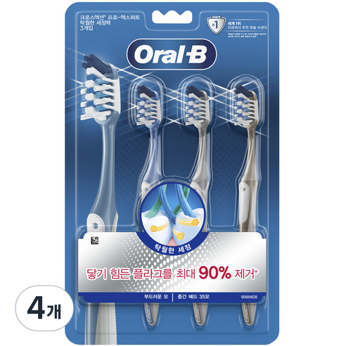오랄비 크로스액션 35모 탁월한 세정 칫솔, 3개입, 4개