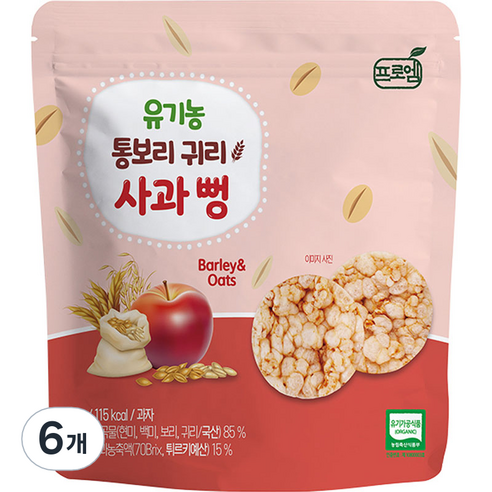프로엠 유기농 통보리 귀리 사과 뻥, 6개, 30g