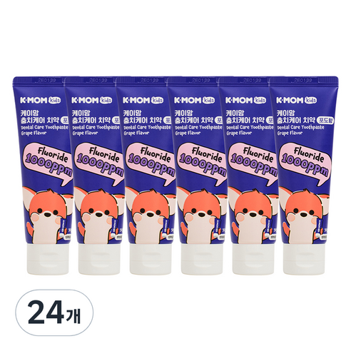 케이맘 충치케어 1000ppm 포도향 불소 치약, 50g, 24개