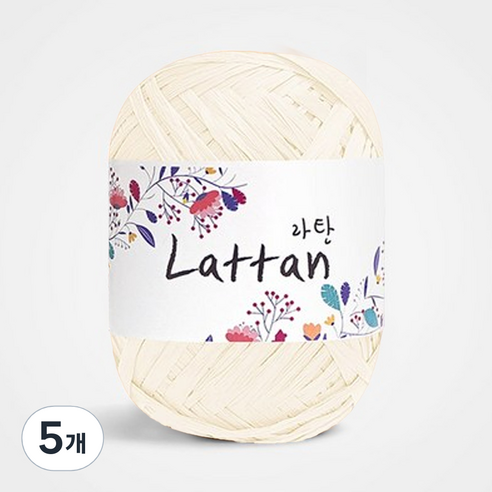 yarna 라탄 라피아 뜨개실 40g, 46번 무광, 5개