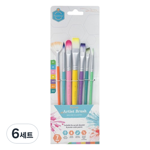 에이비엠코리아 수채화 아트 혼합붓M 7종 세트, 6세트, 2호, 4호, 6호, 8호, 10호, 12호, 14호