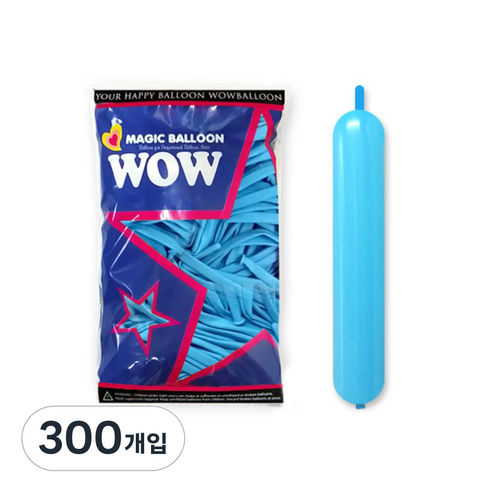 막대풍선260, 기본라이트블루, 300개입