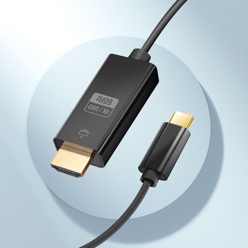 좁은 스마트폰 화면은 이제 안녕! 홈플래닛 미러링 케이블로 나만의 영화관을 만드세요.