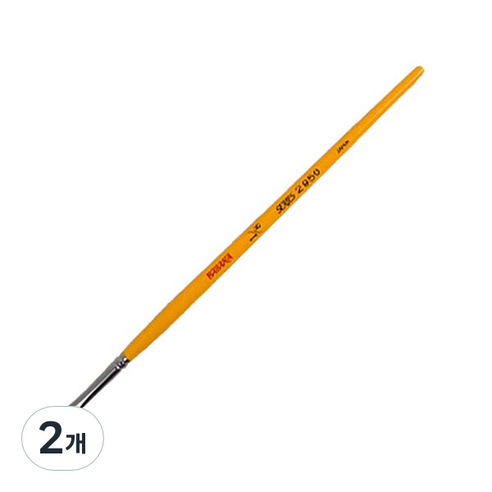 바바라 구성붓 2950, 1/8호, 2개