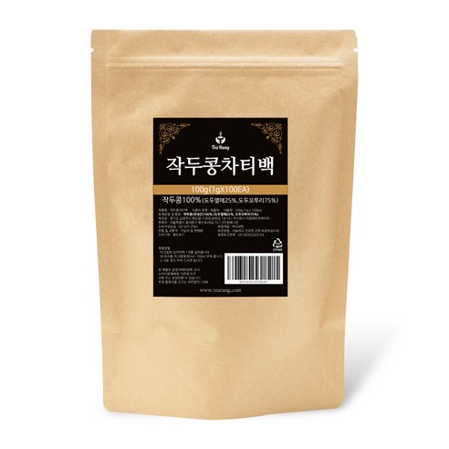 콩알만 한 행복, 건강과 맛의 완벽 조화!