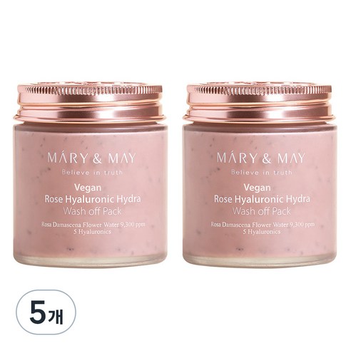 마리엔메이 비건 로즈 히알루로닉 하이드라 워시오프 마스크 125g, 2개입, 5개